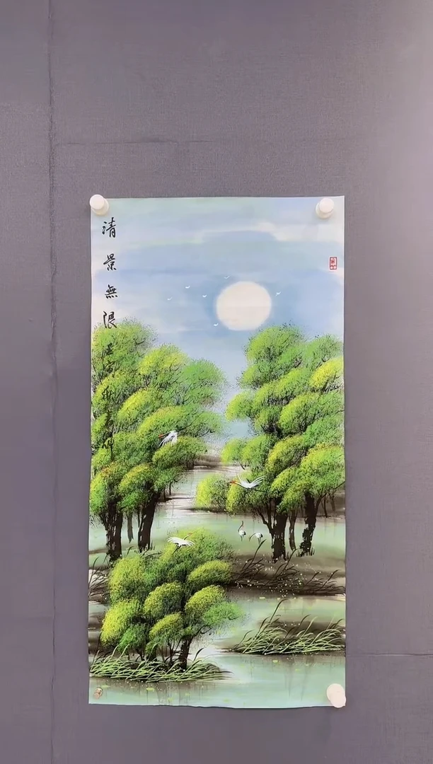 【闪购商品】绘画张书魁-三尺SL65-50-19-137