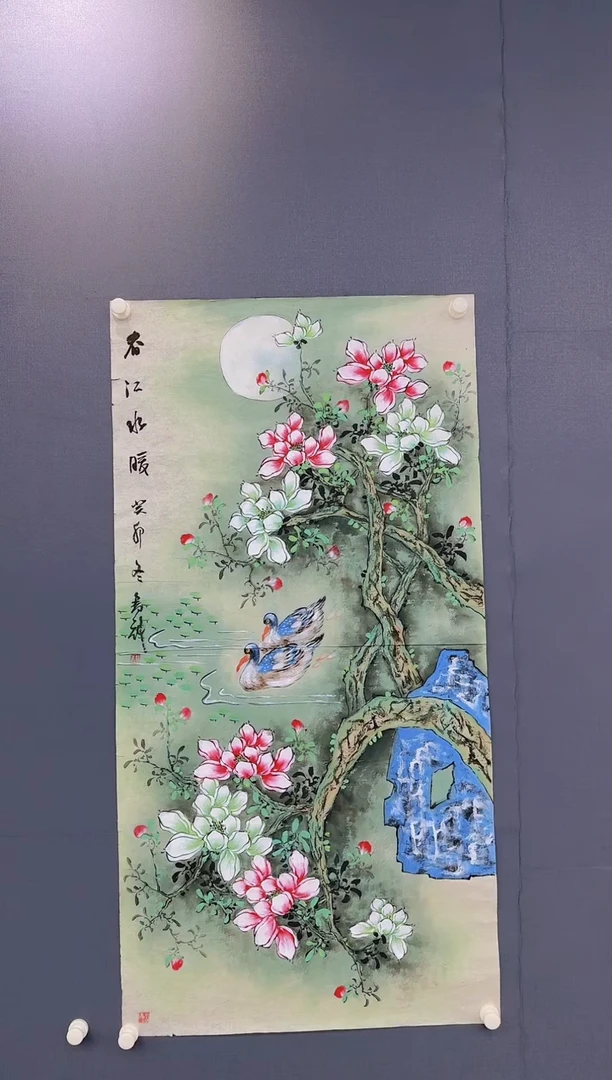 【闪购商品】绘画张书魁25-76