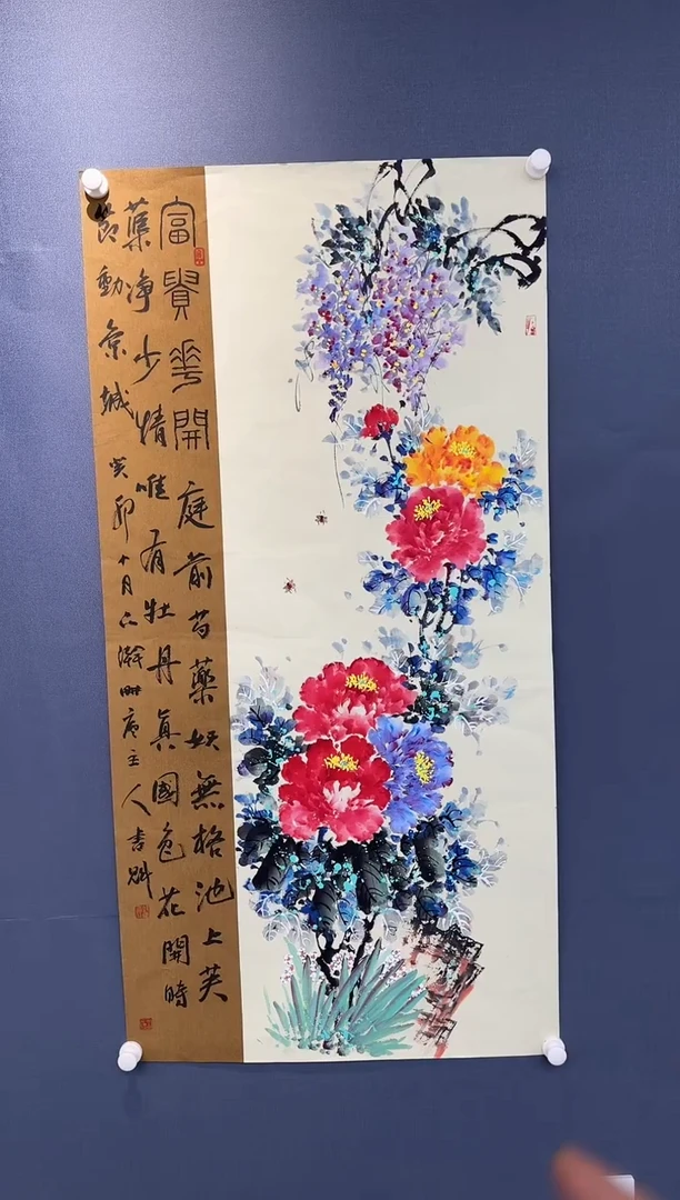 【闪购商品】绘画张书魁四尺SCSMD-8-50-12-8
