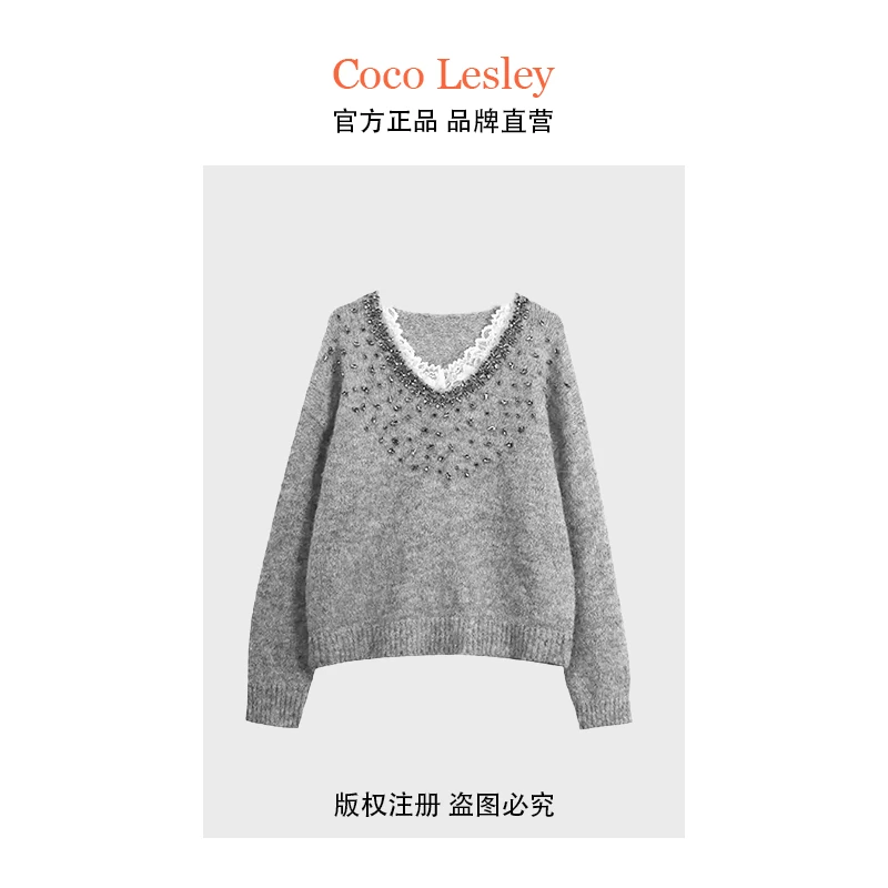 M法式小众镶钻v领针织打底衫8032