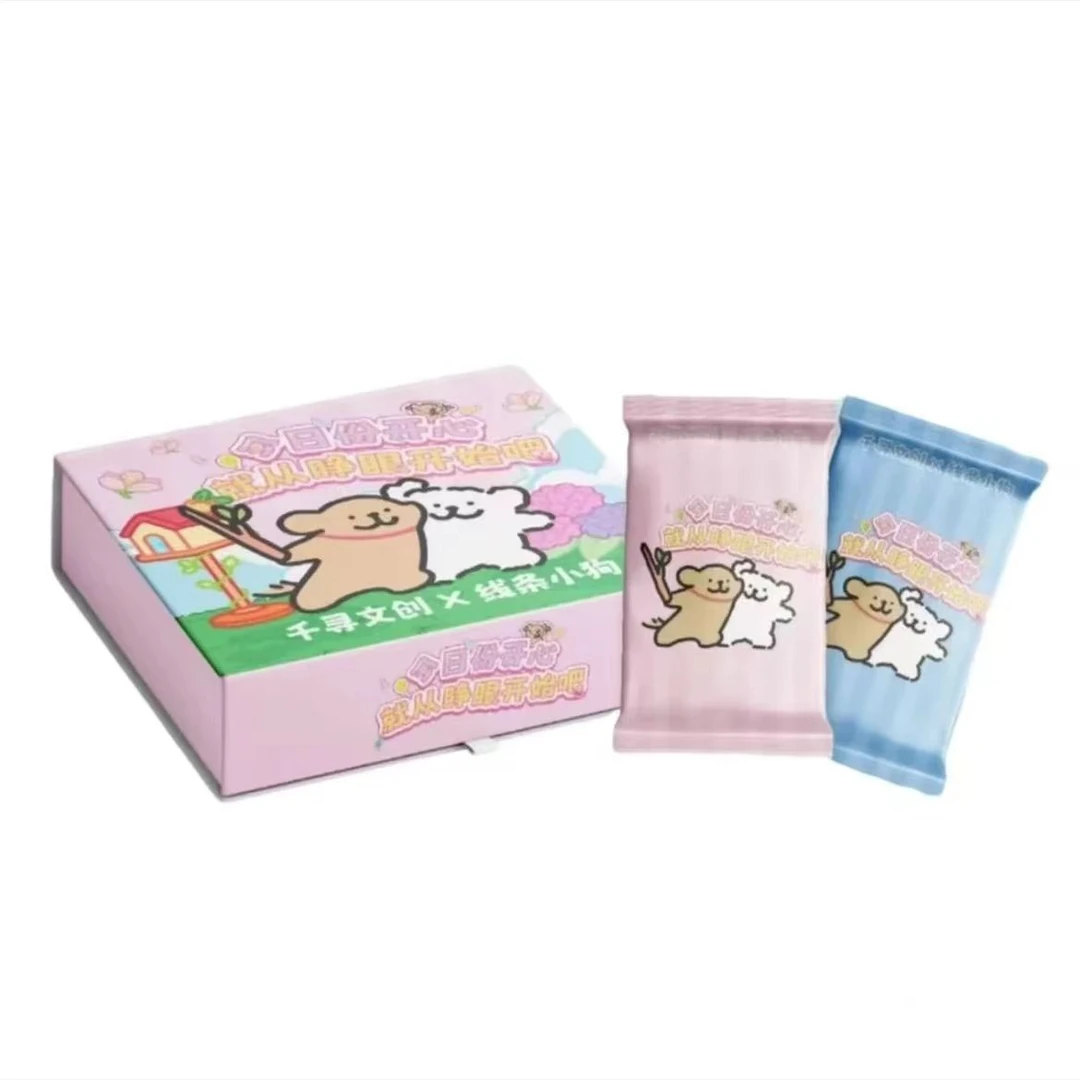 【周边拆盒】千寻文创-线条小狗-国产二创收藏卡牌盲盒（代拆）