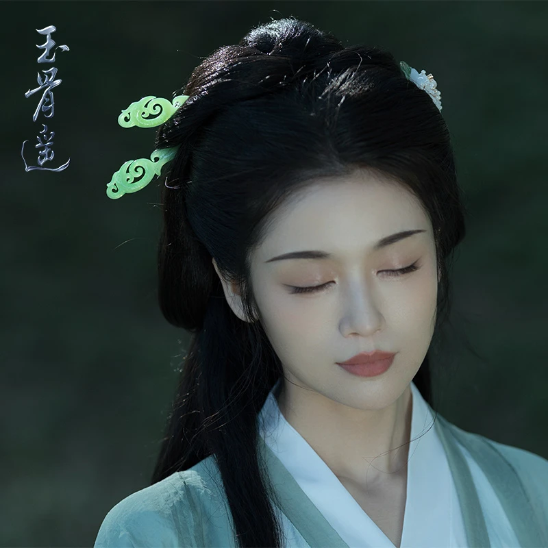 玉骨遥复刻发簪仿玉树脂版