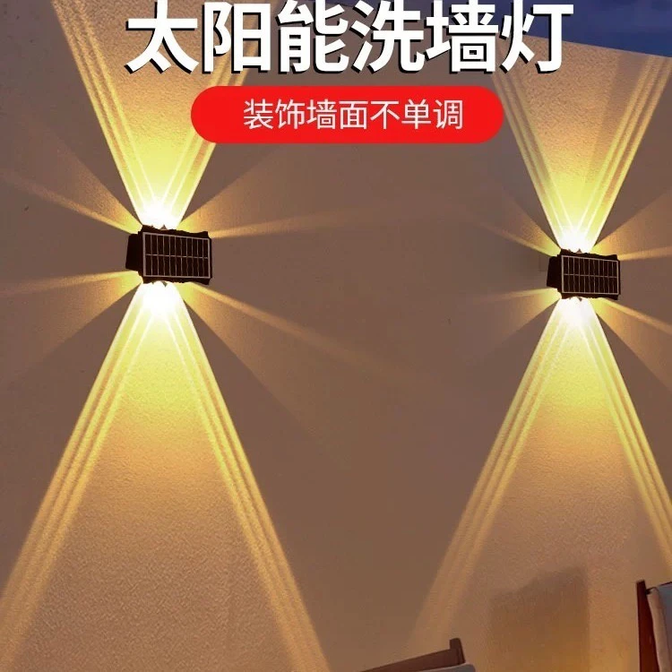新款太阳能庭院灯户外防水外墙装饰室外墙壁灯上下发光围墙氛围灯