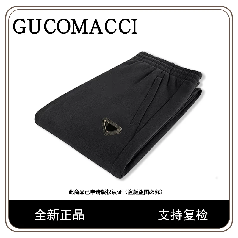 秋季新款轻奢潮牌休闲裤男士时尚小脚裤弹力简约舒适运动裤1195