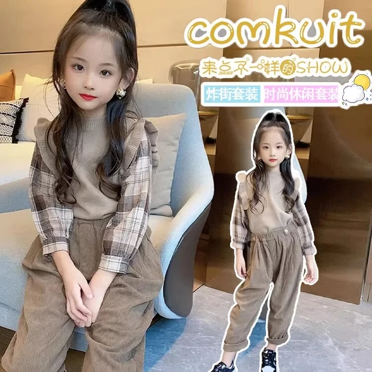 儿童装女童秋装时髦套装2024新款洋气网红中大童长袖运动两件套潮