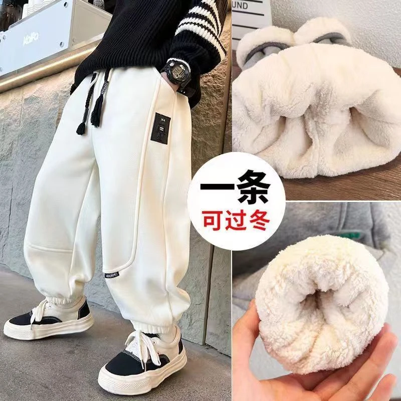 男童加绒裤子儿童冬季一体绒加厚羊羔绒外穿运动裤中大童过冬卫裤