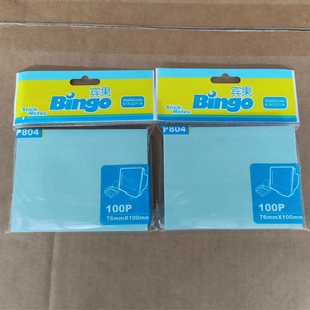 宾果100张自粘便利贴 P804