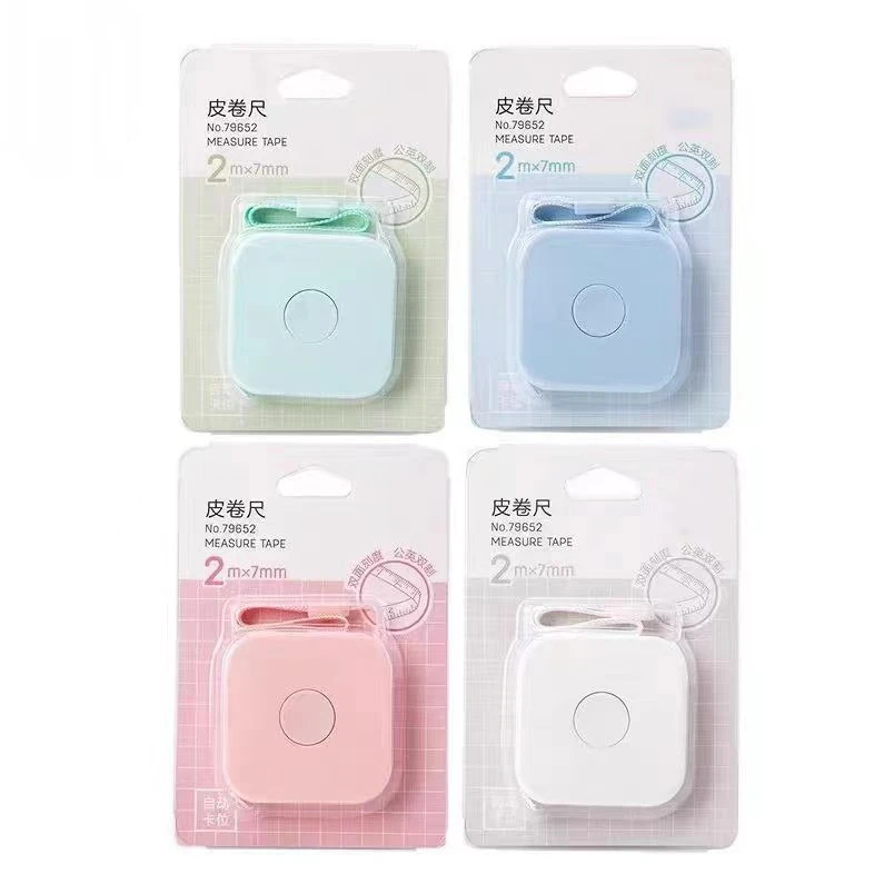 家用办公2M皮卷尺双面刻度测量尺