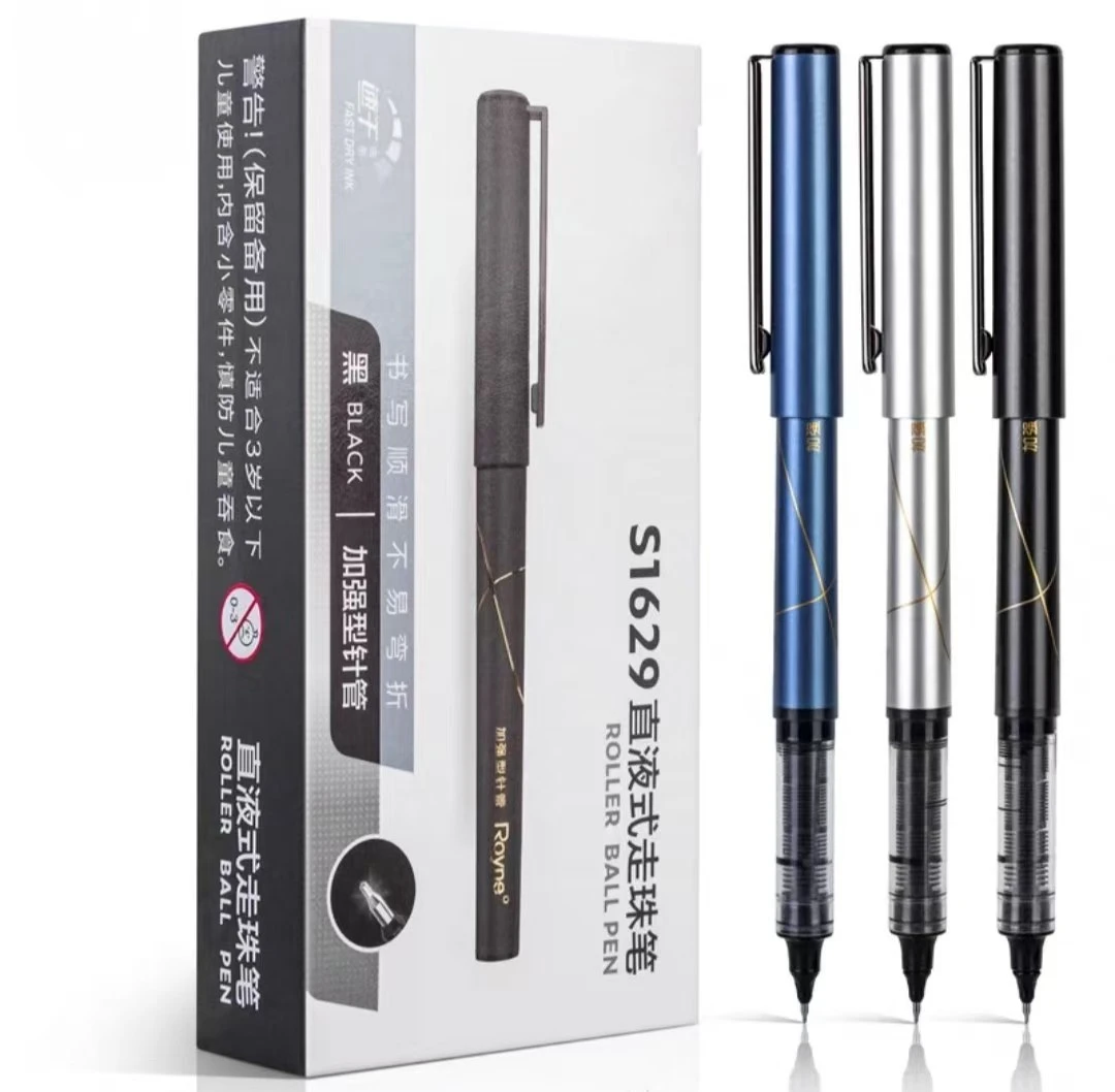 S1629 黑色0.5速干加强型针管头直液式走珠笔1盒