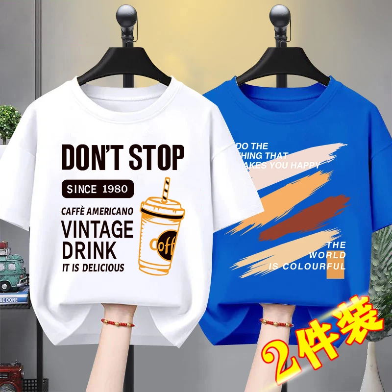 男童t恤短袖儿童夏装纯棉男孩衣服上衣2024新款童装夏大童夏季潮t