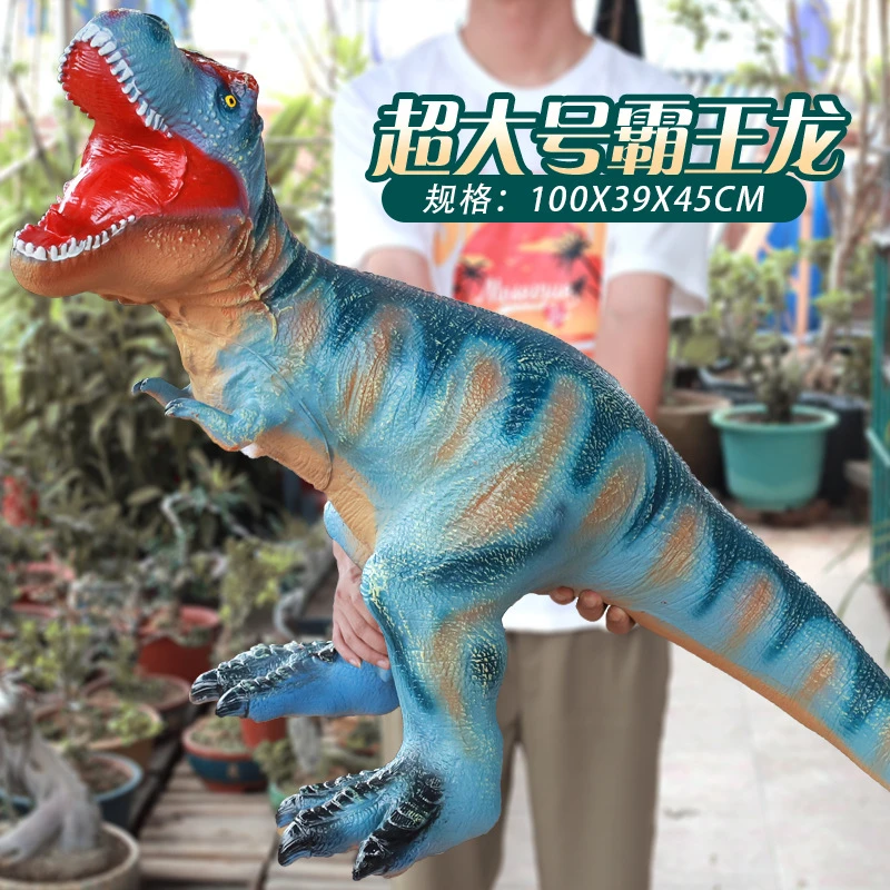 软胶超大三角龙恐龙动物模型玩具发声儿童男孩搪胶霸王龙坐骑批发