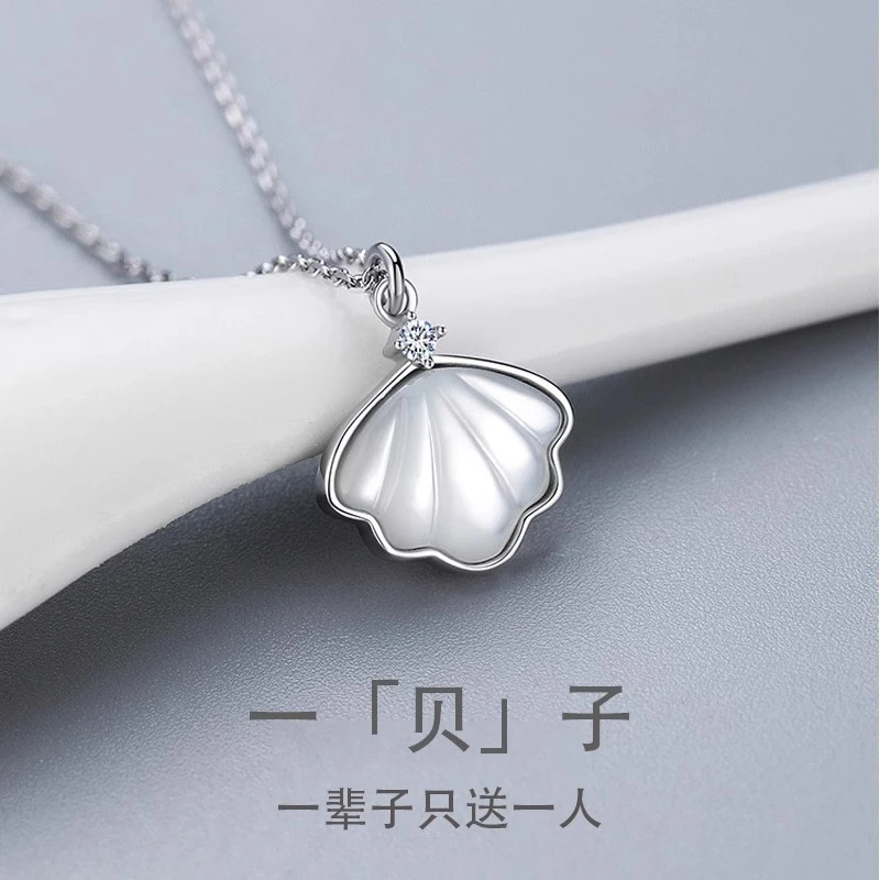 坠链均足银 999纯银项链女款夏轻奢小众吊坠送女友生日情人节礼物