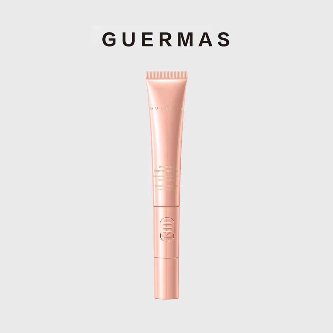 娇玛仕鲜养水光悦颜眼霜