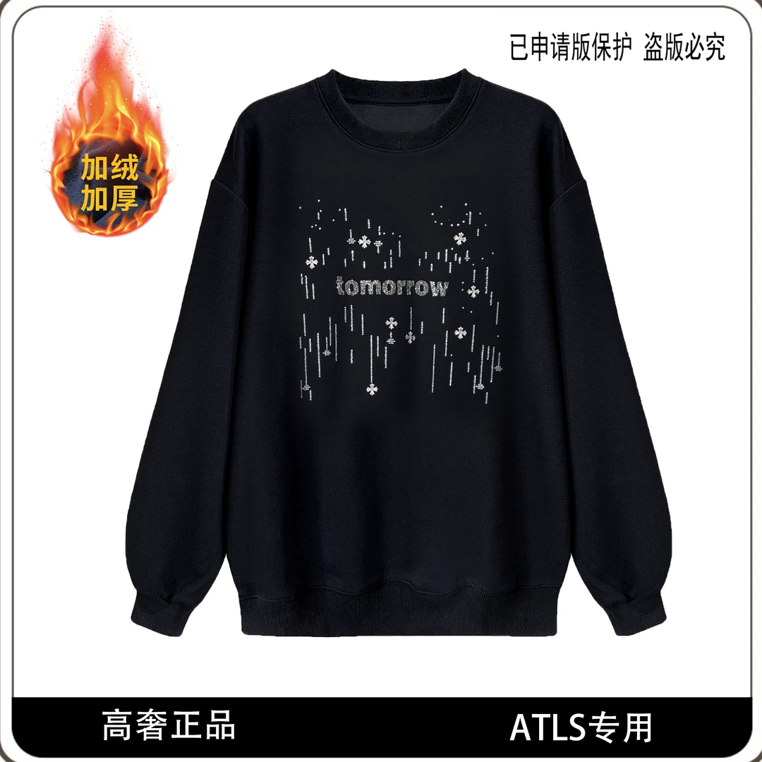 【奥莱专供】82558#ATLS秋冬加绒长袖衬衫卫衣宽松高奢上衣