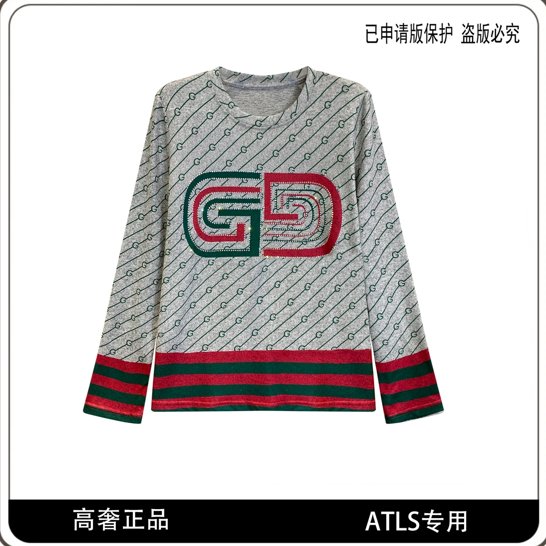 无礼盒82532#ATLS高奢时尚长袖针织衫2023秋冬休闲圆领打底上衣潮