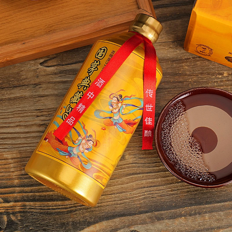 贵人缘典藏30酱香型白酒 500ml*6瓶 Ht