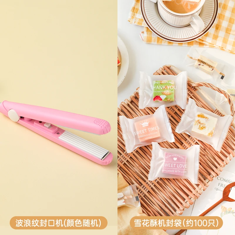 【封口机+雪花酥袋约100只】雪花酥牛轧糖包装套餐网红便携式装空袋