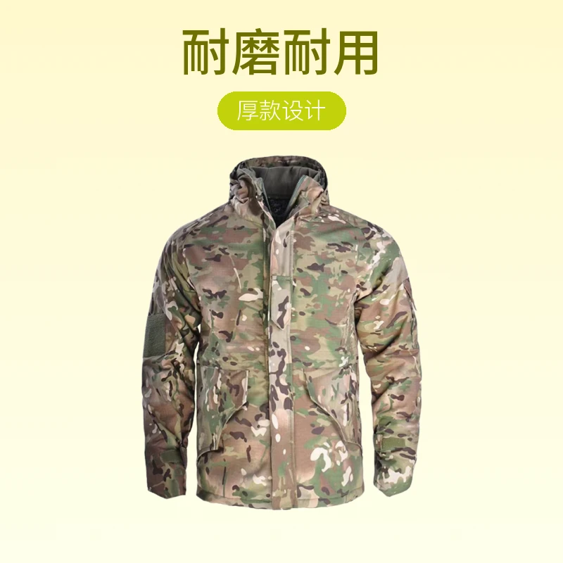 眼镜蛇冲锋衣户外运动登山钓鱼耐磨男款秋冬防泼水防刮保暖冲锋衣