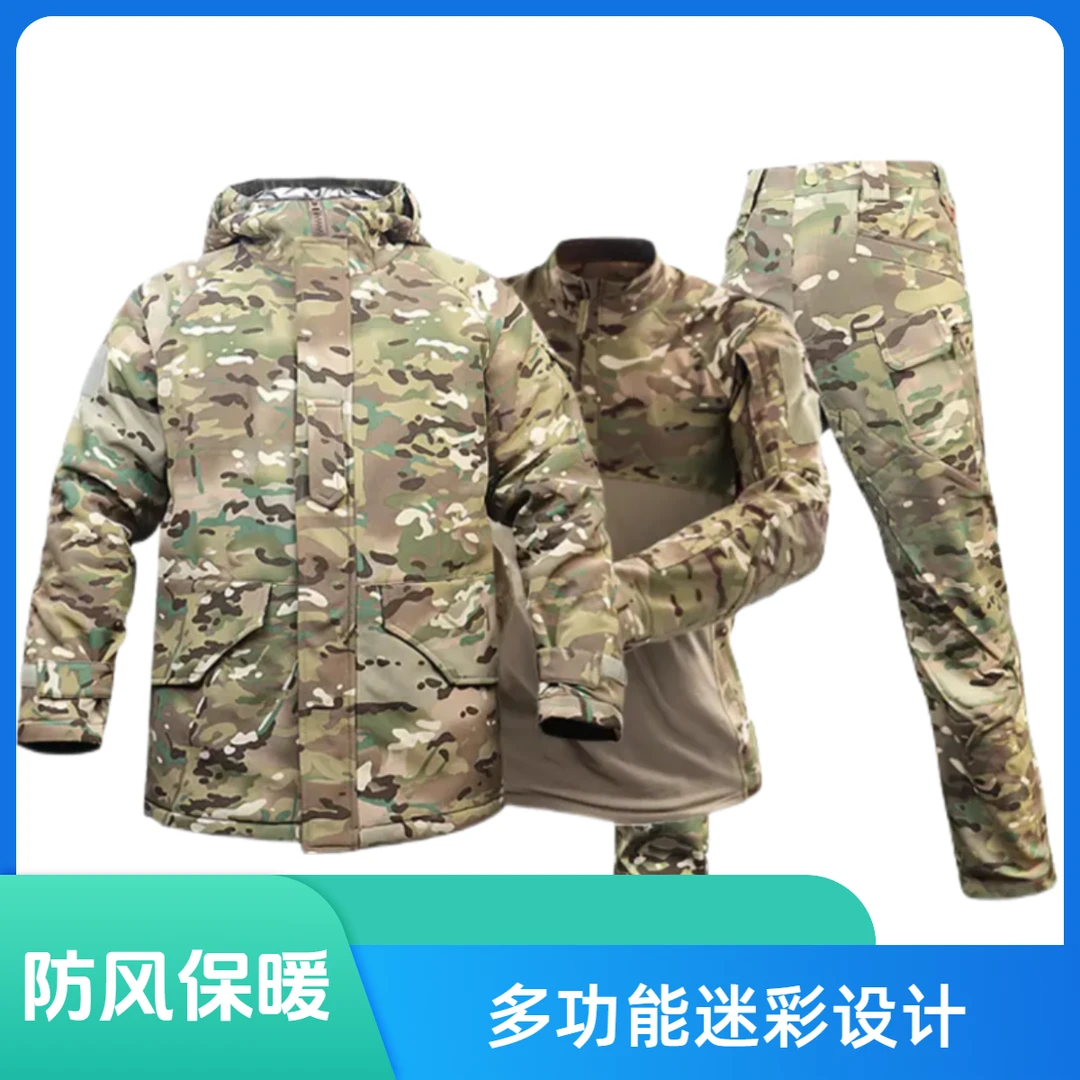 热反射棉服多功能男款加绒防风防寒保暖耐磨户外登山迷彩连帽套装