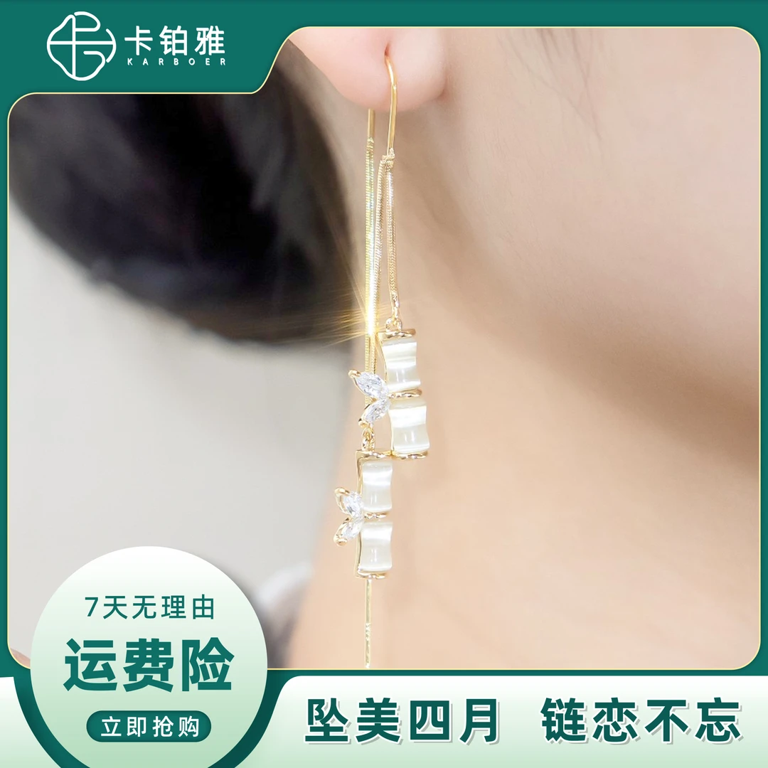 铜合金合成锆石耳饰 【竹竹节】时尚百搭气质小众精致竹节耳环