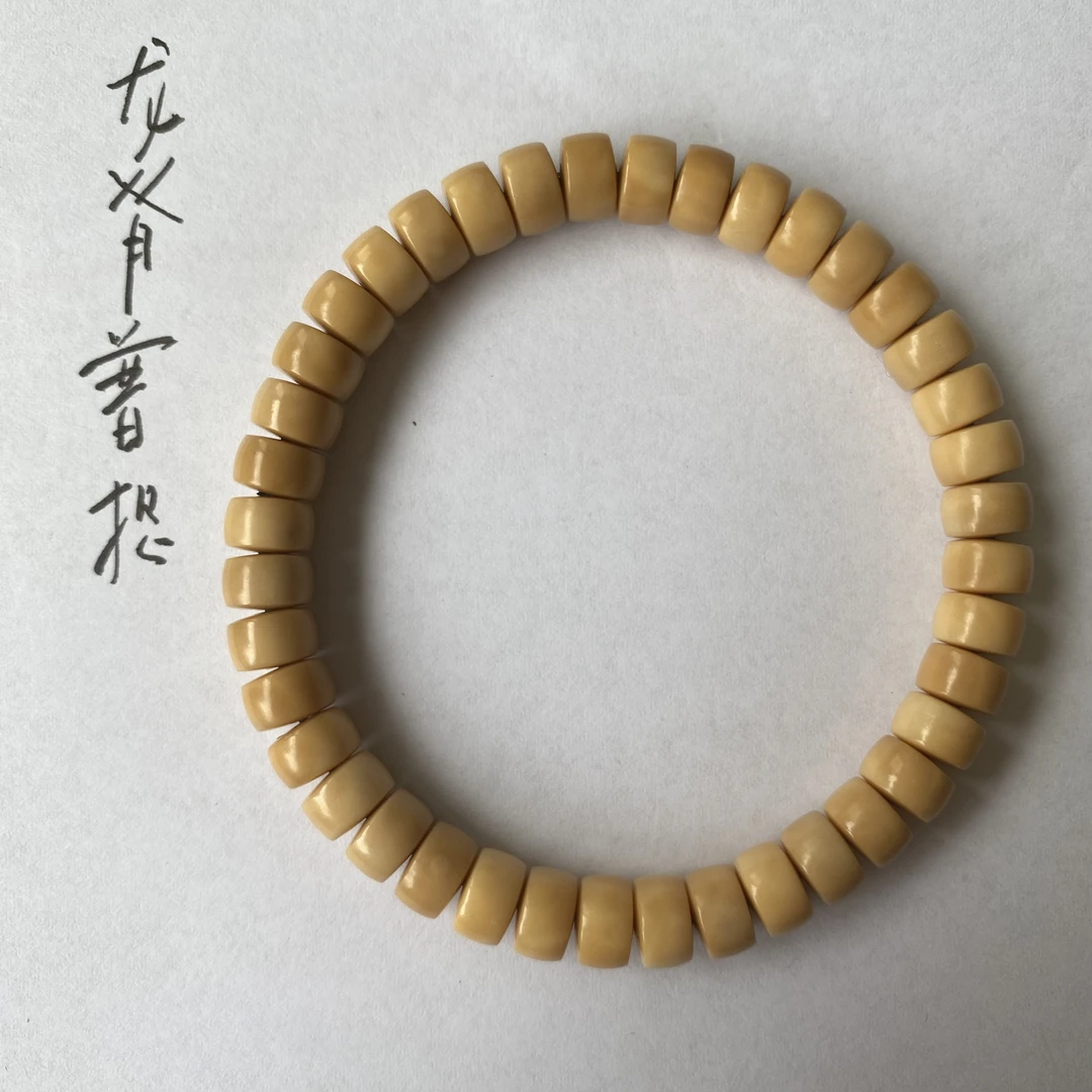 十年老料真正的顶工龙脊菩提一等品（8*5）mm药片手串