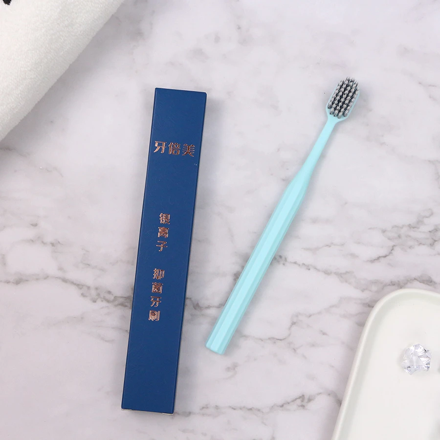 银离子牙刷【一支装】柔软家用独立软毛超软超细家庭装宽头柔软家用