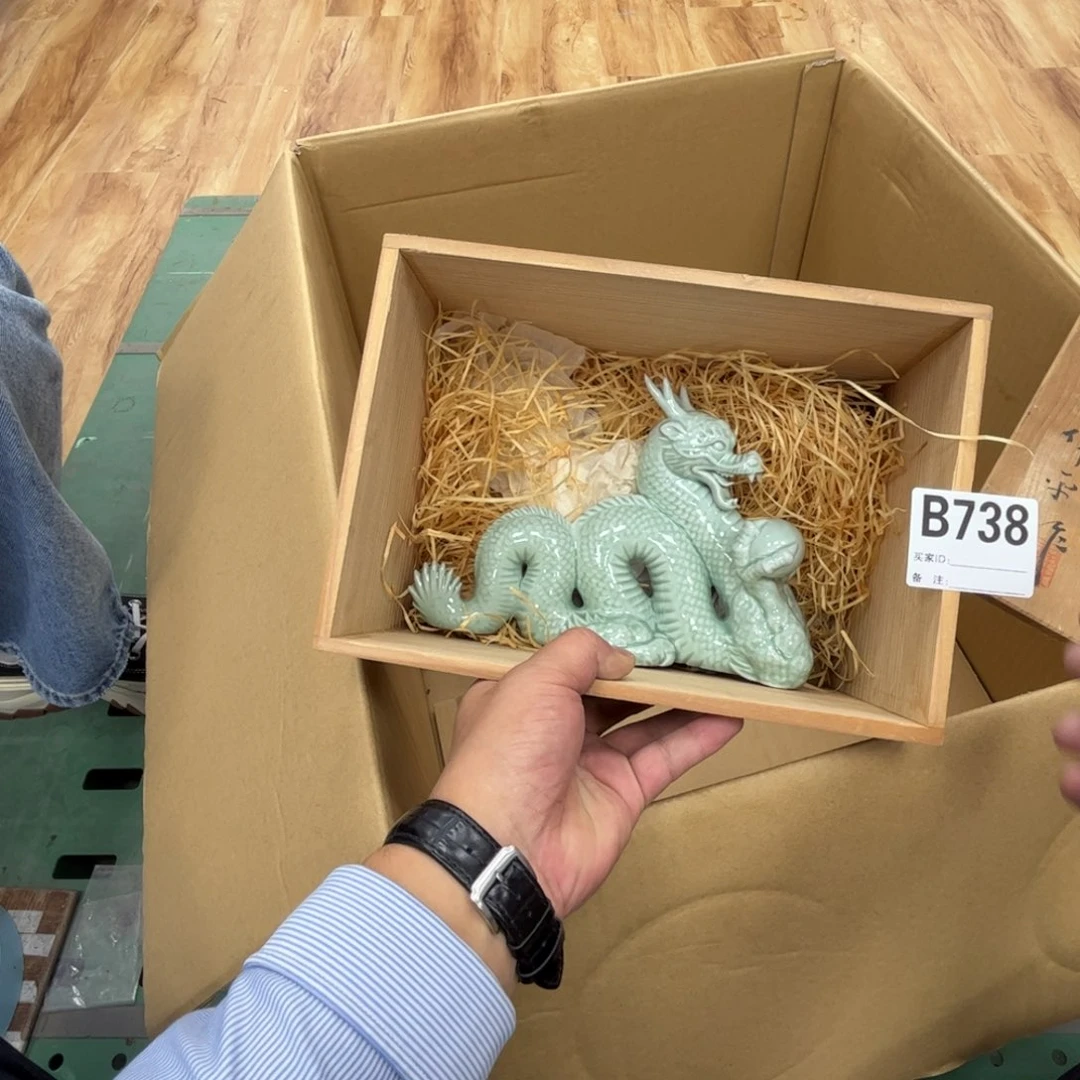 瓷片深*摆件工艺品摆件666