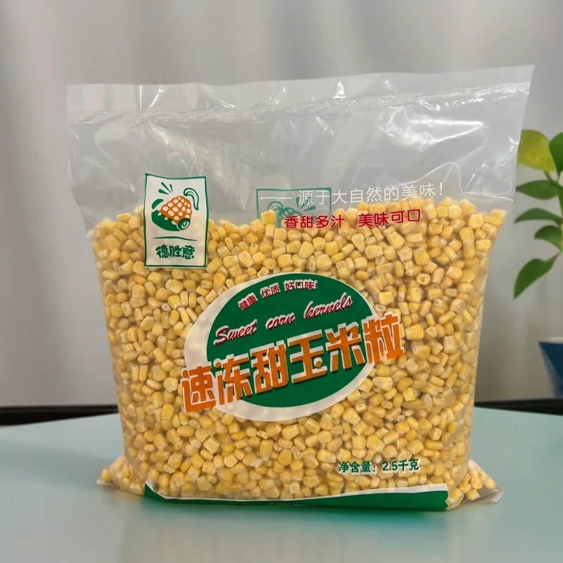 德胜意德胜食品新品上市速冻甜玉米粒水果玉米