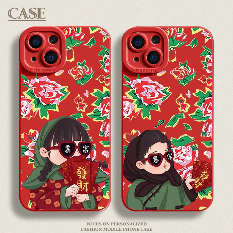 东北大花袄iPhone15ProMax手机壳14苹果13硅胶12全包78p女11xs/xr