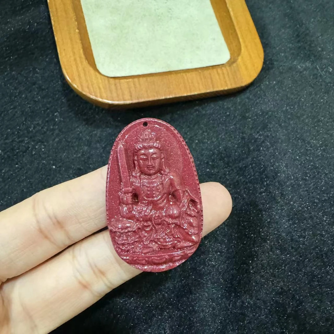 含辰砂工艺品【朱朱】辰砂十二生肖八大守护吊坠 约38X24X8mm