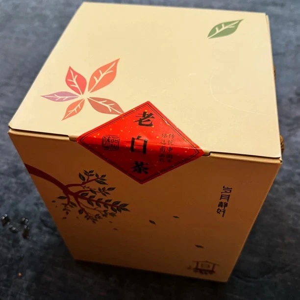 檀尘白茶2016年全日晒寿眉500克