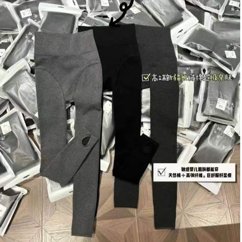 冬季保暖脚踩加厚绒打底袜 （现货）