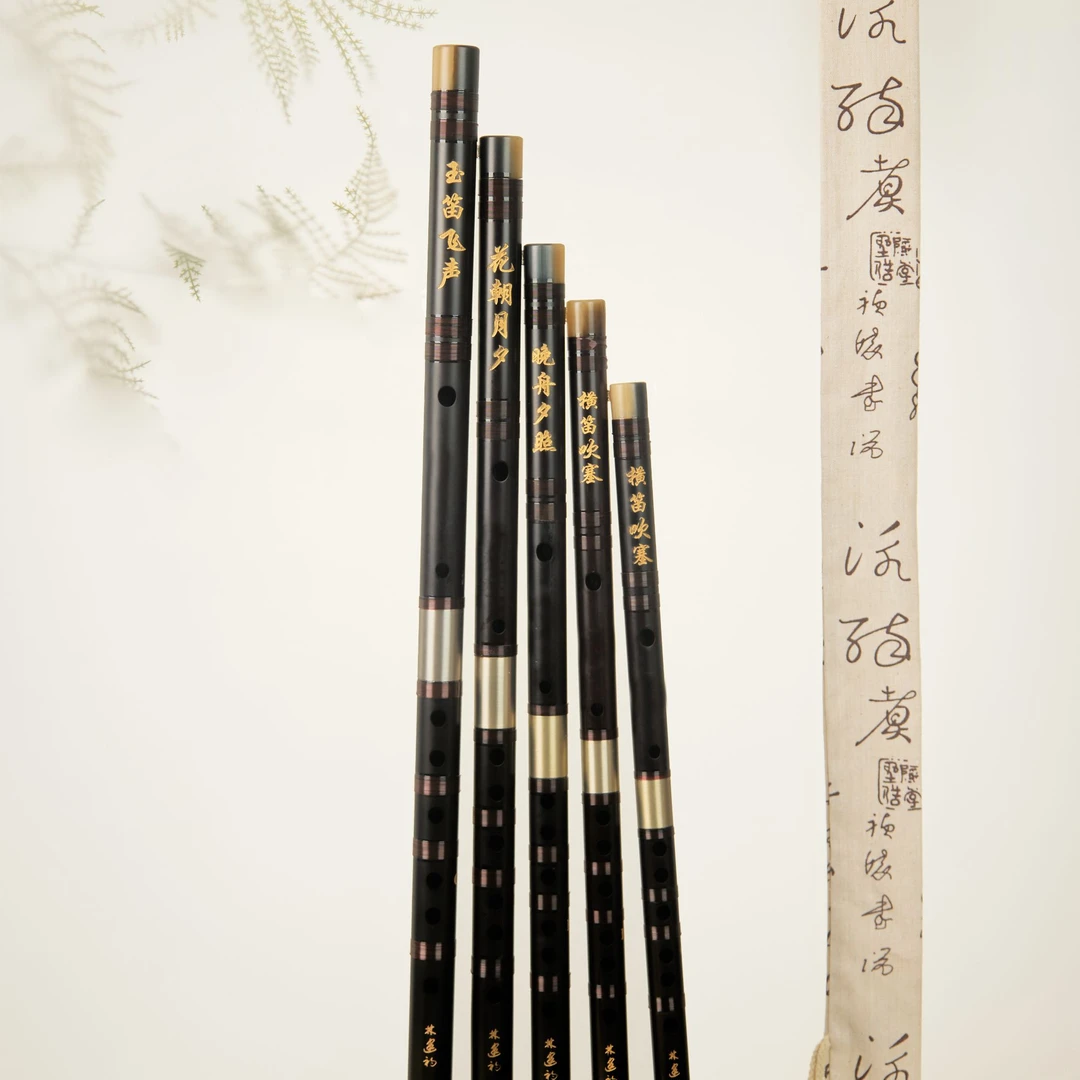 ”黑檀雅韵“初学专业演奏古风易吹灵敏音准音质好流行曲