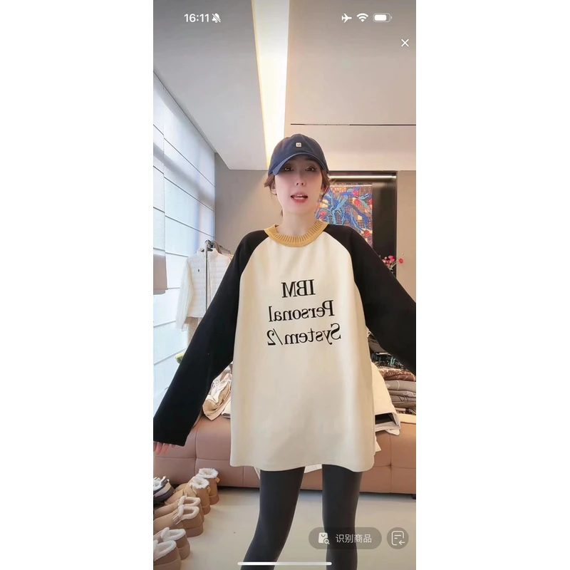 2025秋冬新款韩版休闲慵懒字母插肩袖圆领加厚磨毛打底上衣