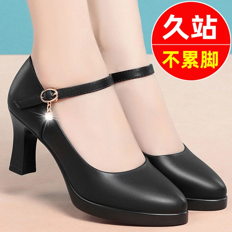 软皮软底一字扣高跟防水台走秀配旗袍跳舞单鞋中年妈妈鞋皮鞋女鞋
