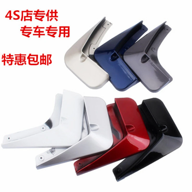 适用于八代思域挡泥板06 09 11 13 15 17 18款九代十思域挡泥板胶