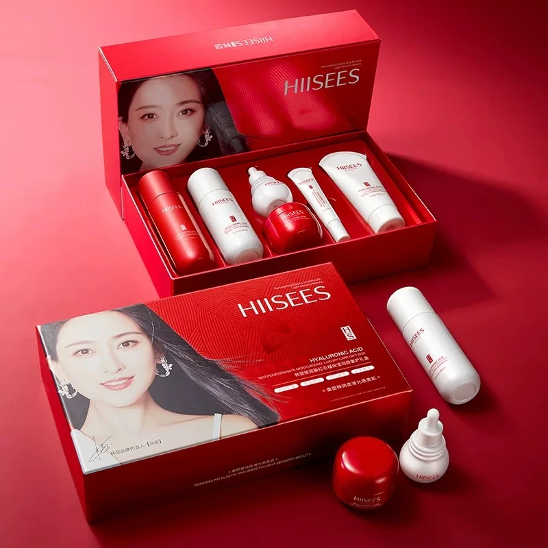 韩瑟玻尿酸红石榴保湿润颜奢护六件套礼盒温和补水护肤水乳套装