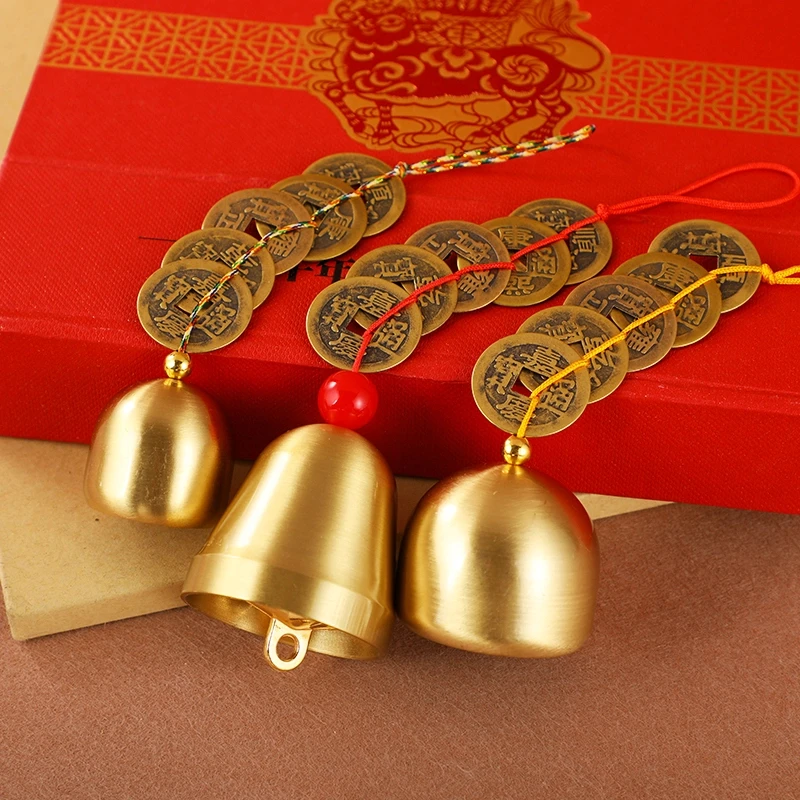 复古纯铜五帝钱古钱币风水铜铃铛汽车挂件居家摆件化解门对门挂饰