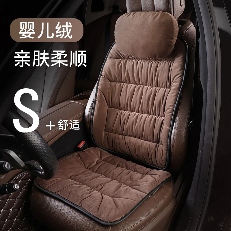 秋冬季汽车坐垫舒适短毛绒防寒保暖司机座垫冬天车用椅垫防滑车垫