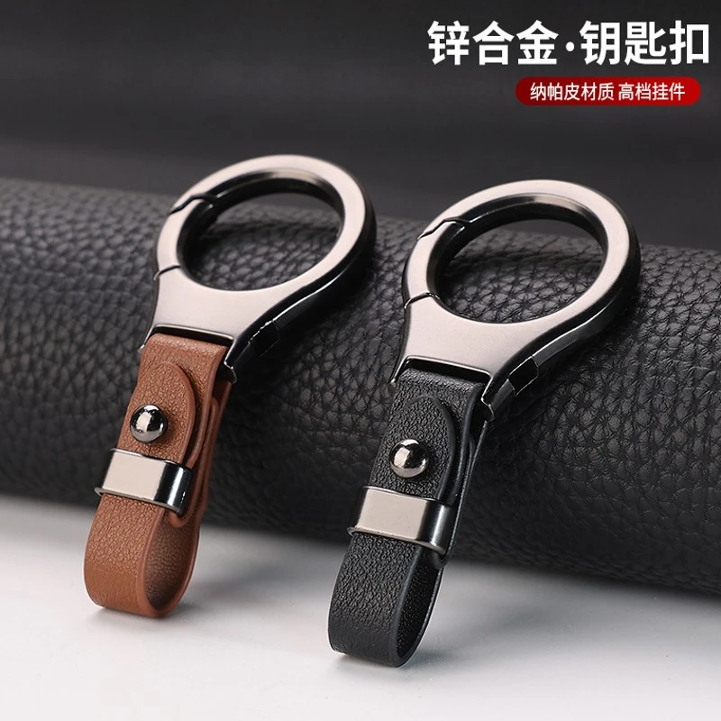 G古★新款时尚创意汽车钥匙扣个性简约车用合金商务防丢遥控钥匙绳