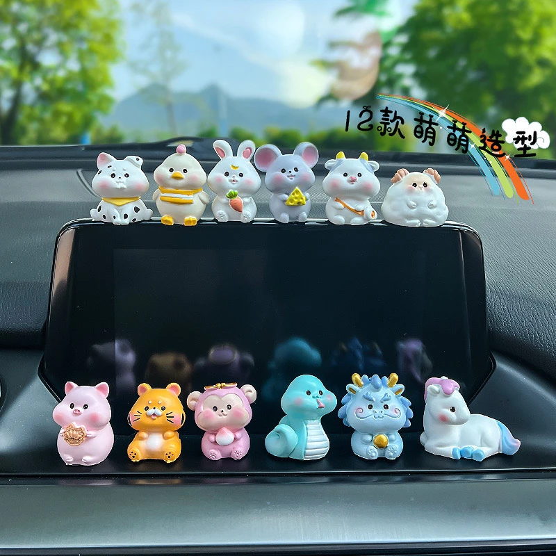 【直播拆】【对对碰】十二生肖 手工diy可爱摆件 默认微瑕