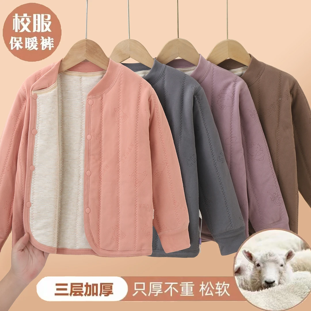 秋冬季儿童保暖男童女童冬装内穿棉服校服神器内胆小棉袄中大童