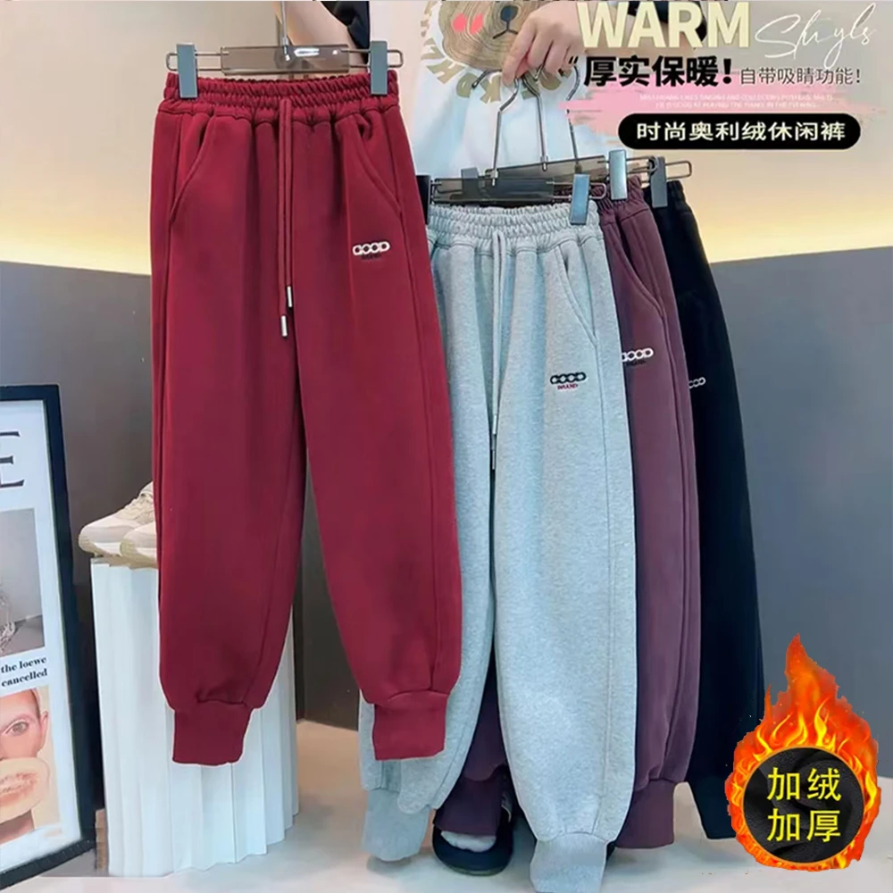 【加绒】男童简约绣花长裤中大童潮流百搭保暖休闲裤洋气儿童