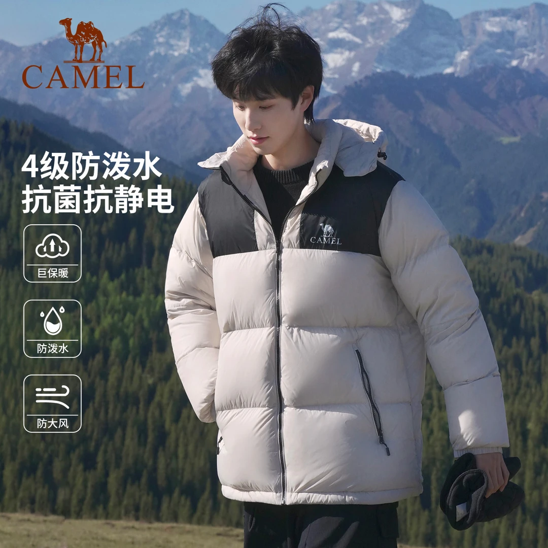 骆驼户外秋冬加厚羽绒服男女保暖雅丹风抑菌抗静电面包服外套N110