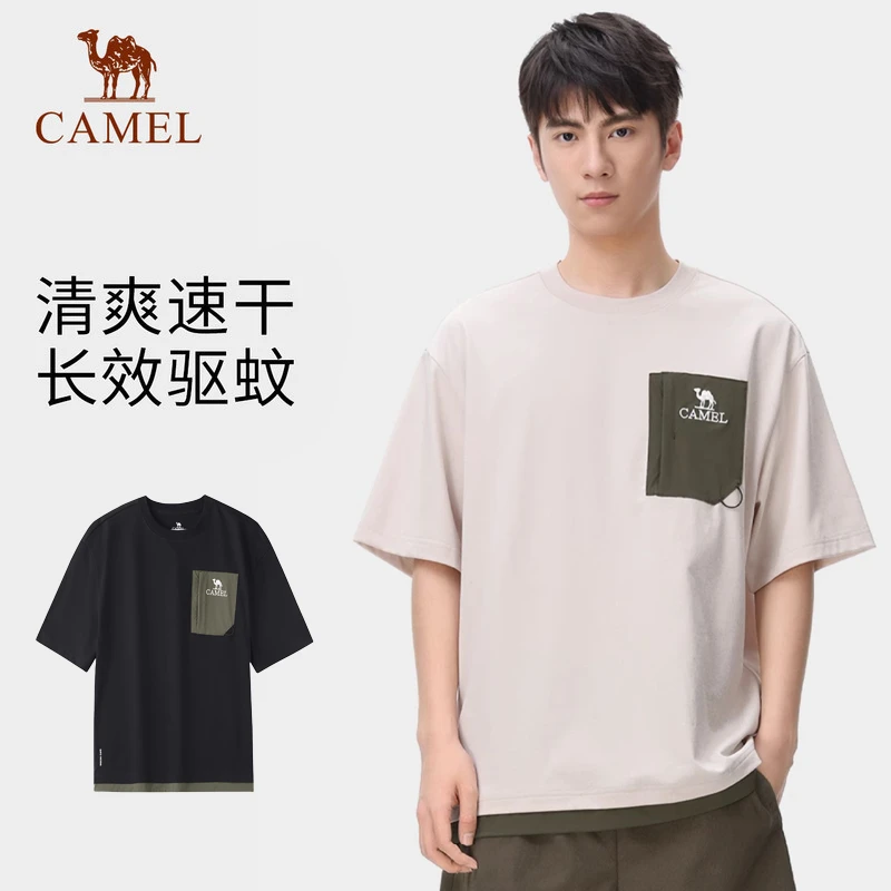 骆驼户外短袖速干衣男女款圆领T恤春夏季宽松防蚊虫T透气上衣1144