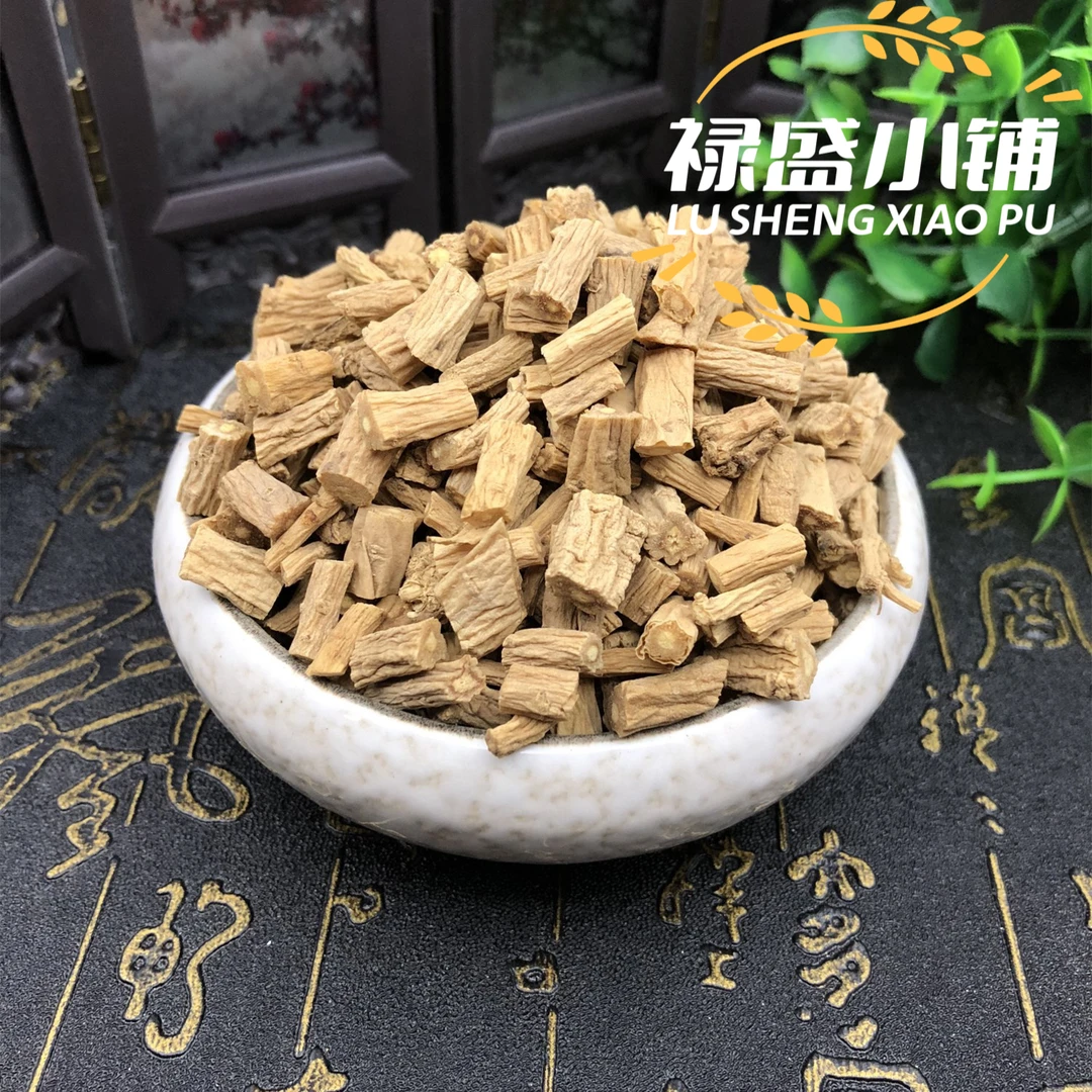 甘肃党参中药材 无硫 新货 煲汤泡水党参段