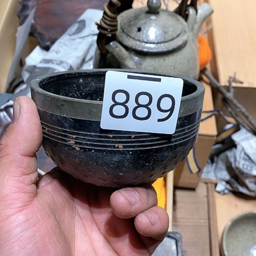 【闪购商品】密胺杯