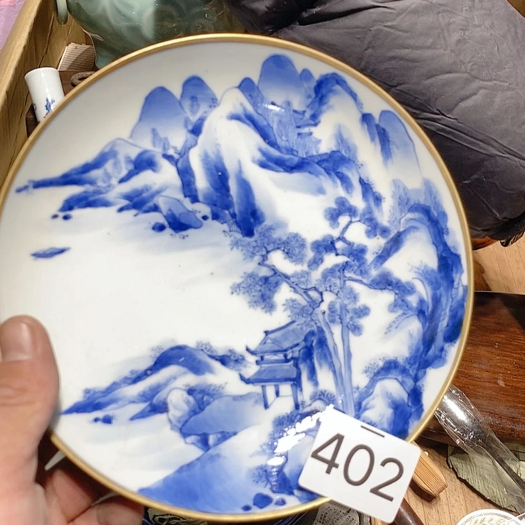 【闪购商品】密胺杯