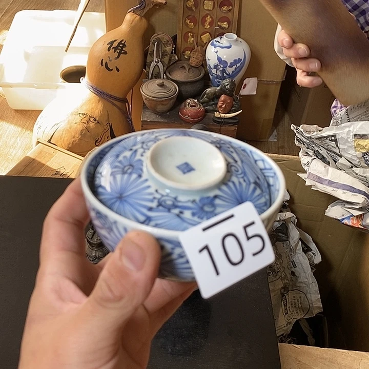 瓷片牛厂长推荐好物m