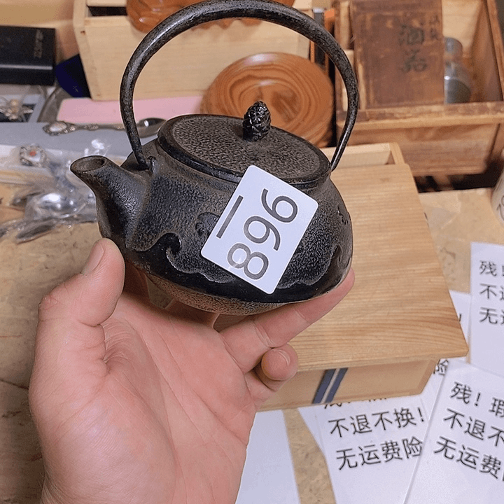 摆件阿宝先生推荐好物